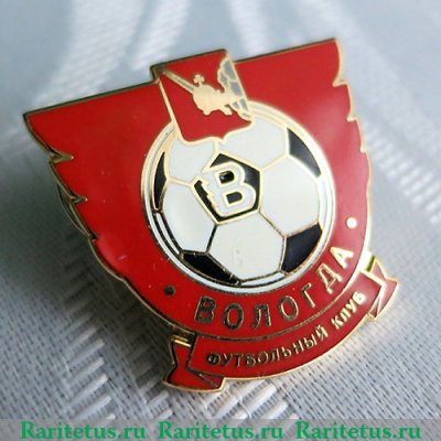 Знак  Футбольный клуб " Вологда " 2014 года
