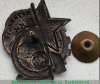 Знак «Активист РОКК» 1920 года, СССР