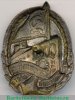 Знак «Почетному работнику морского флота. Тип 1», СССР