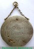 Жетон «За отличную службу» на краснофлотца линкора «Марат» 1930 года, СССР