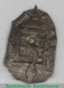Памятный знак Северо-Кавказского отделения МОПР (Международная организация помощи борцам революции) 1931-1941 годов, СССР