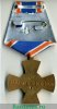 Знак отличия — Крест «За доблесть» 2005 года, Российская Федерация