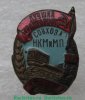 Знак «Лучший тракторист совхоза. НКМ и МП СССР», СССР