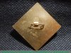 Знак Фрунзе. Киргизская ССР