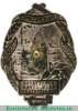Знак «Союз рабочих и служащих сахарной промышленности» 1920 года, СССР