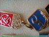 Знак "Плавание СССР" 1971 - 1990 годов, СССР