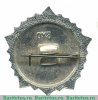 Знак «Готов к труду и обороне СССР (ГТО). I ступень» 1970 - 1985 годов, СССР