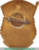 Знак «XXX лет комсомола» 1948 года, СССР