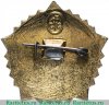 Знак «Готов к труду и обороне СССР (ГТО). II ступень» 1970 года, СССР