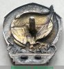 Знак «Отличник пищевой индустрии. НКПП. Наркомпищепром СССР» 1934-1939 годов, СССР