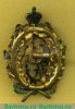 Знак 192-го пехотного Рымникского полка 1911 года, Российская империя