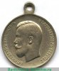 Медали "За храбрость" производства фабрики Дм. Кучкина После 1908 годов, Российская Империя