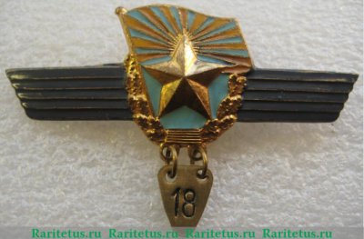 Знак «За сверхсрочную службу в Военно-Воздушных Силах (ВВС)», СССР