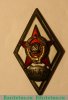 Знак «За окончание военной краснознаменной академии связи им. С. М. Буденного. ВКАС», СССР