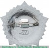 Знак «Готов к труду и обороне СССР (ГТО). III ступень» 1970 года, СССР