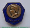 Знак траурный "Киров", СССР