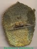 Знак "Ударник 10 пятилетки СССР", СССР