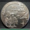 Медаль "Меншиков в Березове 1728-1729 гг ", СССР