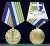 Медаль «100 лет Морской авиации» 2015 года, Российская Федерация