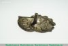 Членский знак общество «Друг детей» (ОДД) 1923-1935 годов, СССР