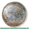 Медаль "За заключение победного мира с Турцией в 1774 году". Персональная медаль Румянцева-Задунайского 1774 года, Российская Империя