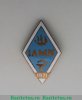 Знак «1 ЛМИ (Ленинградский медицинский институт)». Тип 2 1971 года, СССР