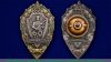 Знак «60 лет погранвойск КГБ СССР» 1978 года, СССР