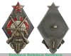 Знак «За стрельбу из винтовки и револьвера на обязательных стрелковых соревнованиях РККА. II степень» 1930 года, СССР
