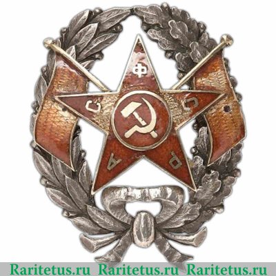 Знак Почетного Красного командующего Азербайджана 1920 года, СССР