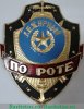 Знак "Дежурный по роте", Российская Федерация