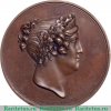Медаль "В честь императрицы Марии Федоровны" 1826 года, Российская Империя