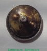 Знак-эмблема "ДОБРОЛЕТ" 1920 года, СССР