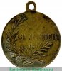 Медали "За храбрость" с веточкой До 1908, после 1908 годов, Российская Империя