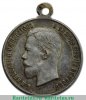 Медали "За храбрость" с веточкой До 1908, после 1908 годов, Российская Империя