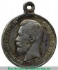 Медали "За храбрость" с веточкой До 1908, после 1908 годов, Российская Империя