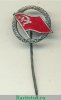 Знак «40 лет Великой Октябрьской революции (1917-1957). Тип 2» 1957 года, Российская Империя