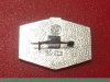 Знак Москвич-412. Серия знаков «Автомобили АЗЛК», СССР