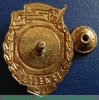 Знак за 3 место в первенстве ДСО «Энергия». Акробатика 1951 - 1960 годов, СССР