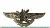 Знак-эмблема Общества друзей воздушного флота СССР 1923 года, СССР
