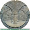Настольная медаль «500 лет Грановитой палате Московского кремля» 1991 года, СССР