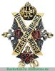 Знак "11-го пехотного Псковского генерал-фельдмаршала князя Кутузова-Смоленского полка офицерский" 1911-1917 годов, Российская империя
