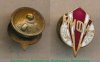 Знак «Спортклуб МИФИ (Московский инженерно-физический институт)» 1950 года, СССР