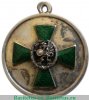 Романовский знак отличия за труды по сельскому хозяйству 1913, 1914 годов, Российская Империя