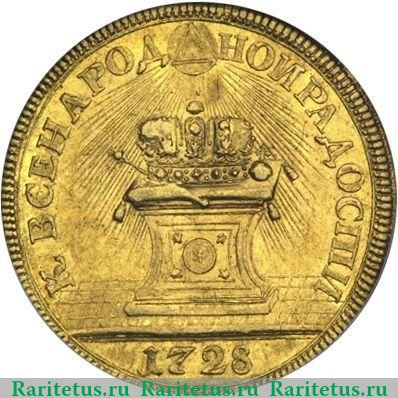 Жетон "В память коронации Императора Петра II." 1728 года, Российская Империя