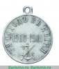Медаль "За поход в Китай" 1901 года, Российская Империя