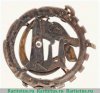 Знак «Общество друзей воздушного флота (ОДВФ) Азербайджана» 1920 года, СССР