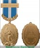 Медаль «За вклад в укрепление правопорядка» МВД РФ, Российская Федерация