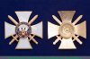 Знак "Защитнику Отечества", Российская Федерация
