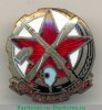 Членский знак "ОСОАВИАХИМ". Ранний тип 1933-1941 годов, СССР