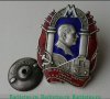 Знак «Год работы метро им. Л. М. Кагановича», СССР